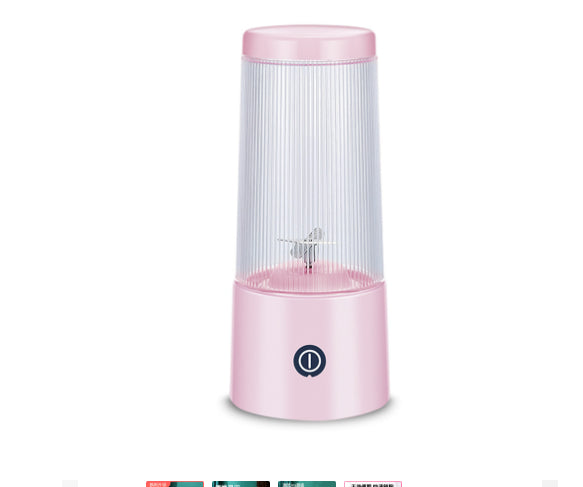 Portable Rechargeable Mini Juicer Cup – USB Fruit Blender