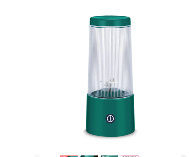 Portable Rechargeable Mini Juicer Cup – USB Fruit Blender