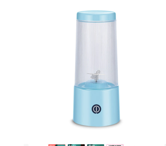 Portable Rechargeable Mini Juicer Cup – USB Fruit Blender